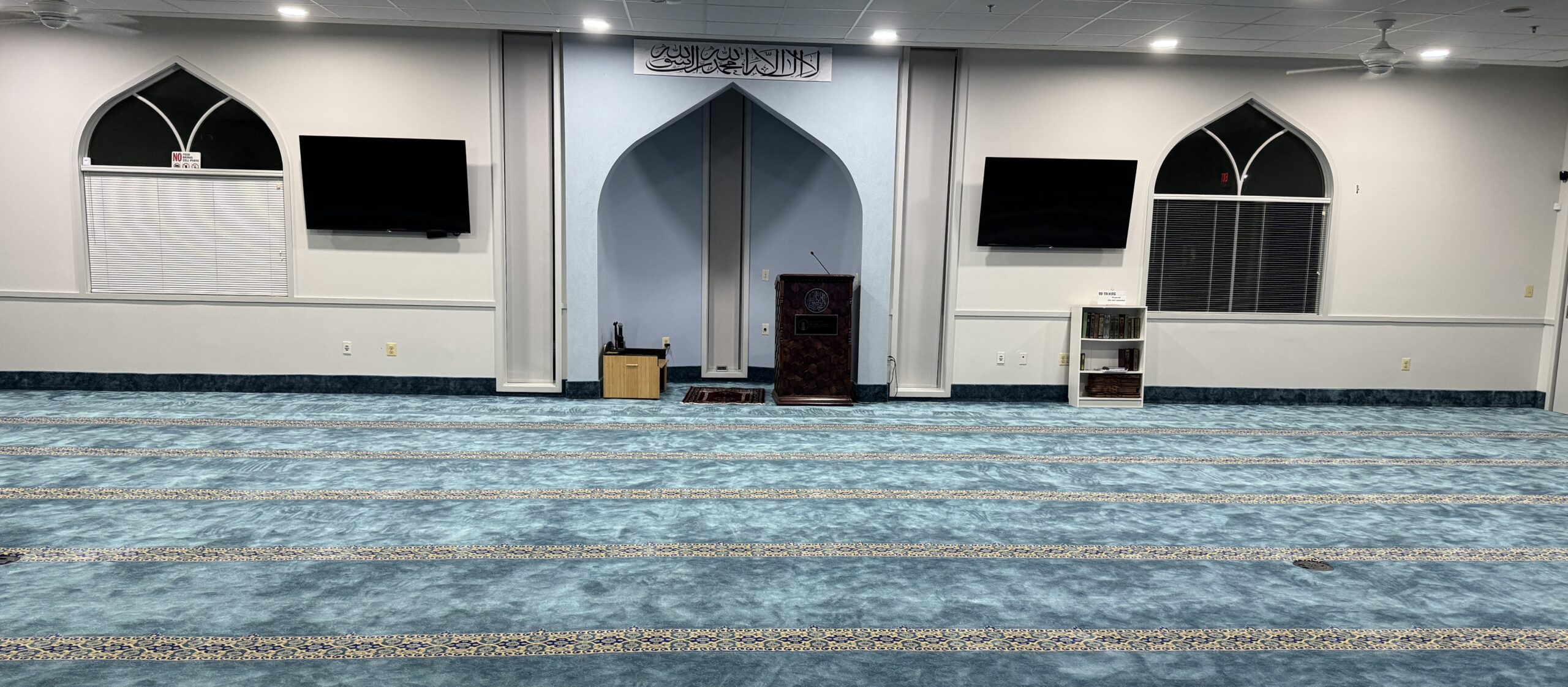 Inside Mubarak Mosque