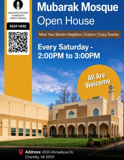 Open House